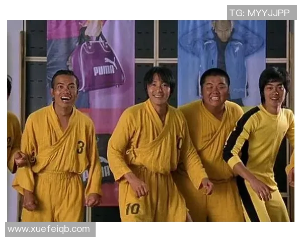 少林足球星爷最终归宿揭秘：从传奇球员到心灵启蒙的成长历程