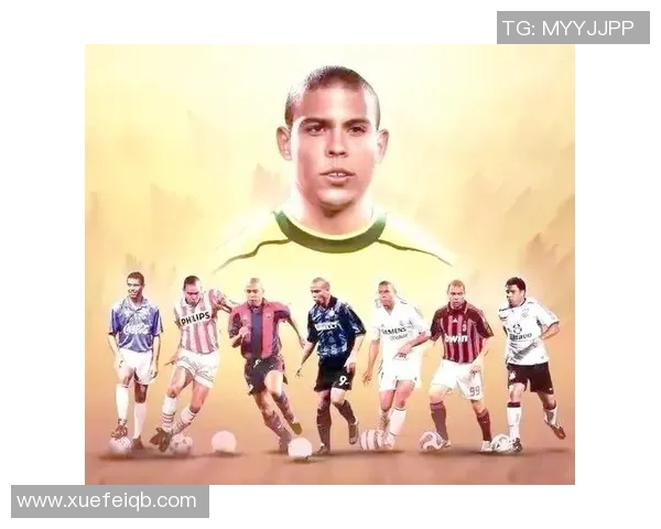 足球之神：从传奇球星到世界足坛的永恒符号