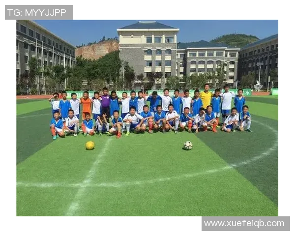 足球球星启蒙教育课程设计与实践探索培养孩子兴趣与技能提升